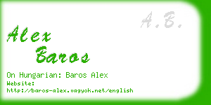 alex baros business card